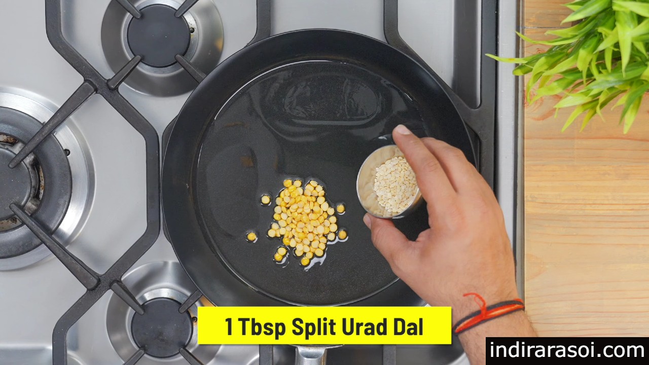 16. urad daal