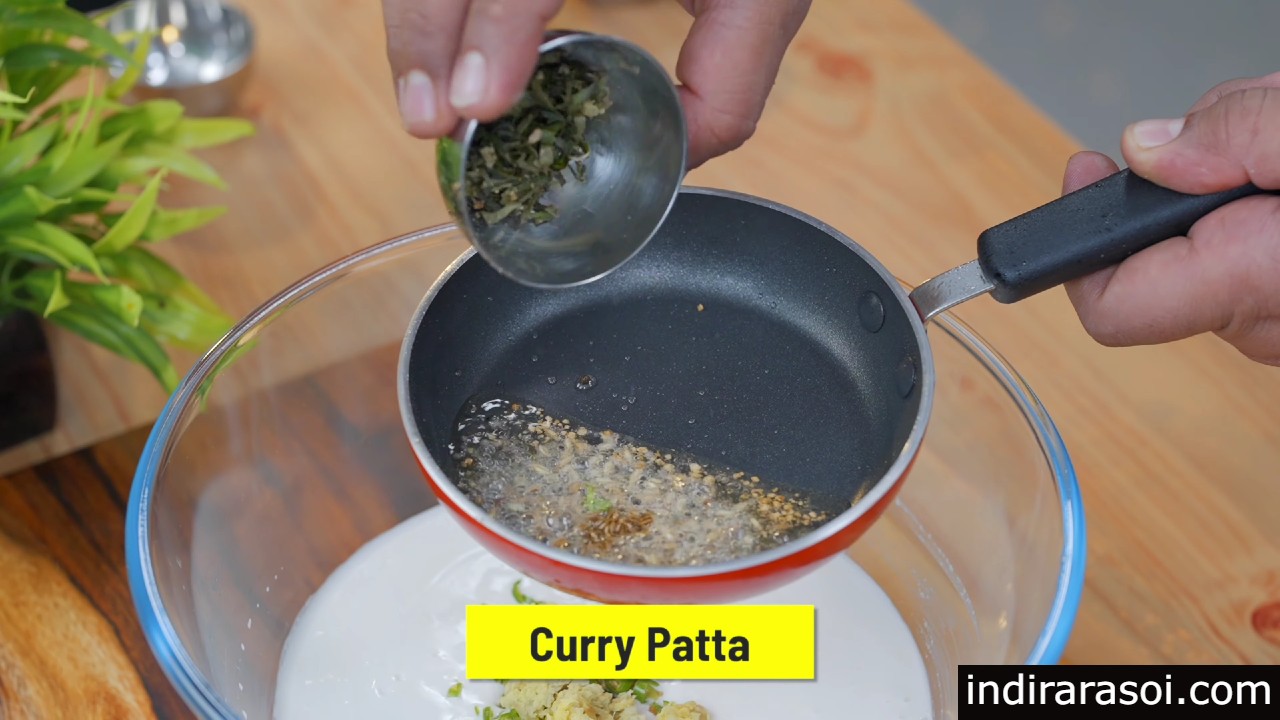 43. curry patta